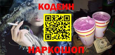 apvp Краснокаменск