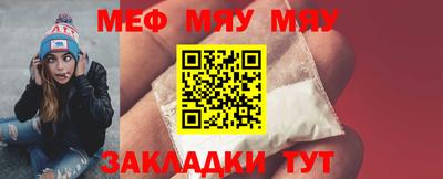 apvp Краснокаменск