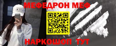 не бодяженный Краснознаменск