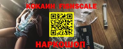 метадон Краснодар