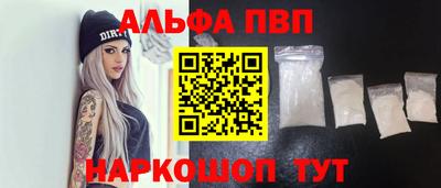 не бодяженный Краснознаменск