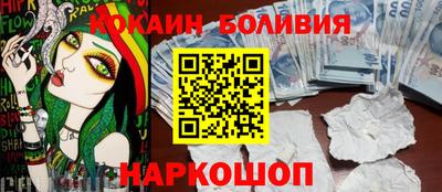 не бодяженный Краснознаменск