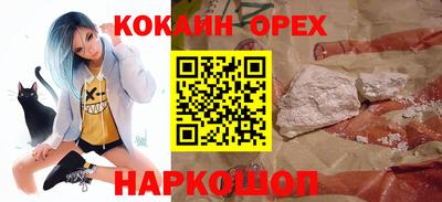 метадон Краснодар
