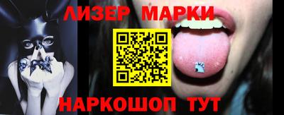 метадон Краснодар
