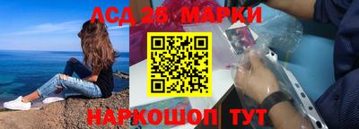 метадон Краснодар