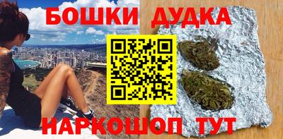 apvp Краснокаменск