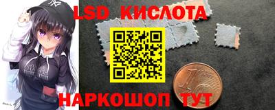 apvp Краснокаменск