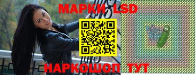 метадон Краснодар