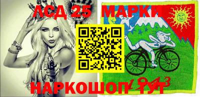 apvp Краснокаменск