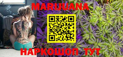 не бодяженный Краснознаменск