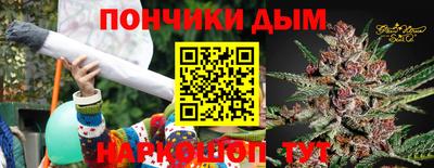 apvp Краснокаменск