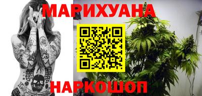 apvp Краснокаменск