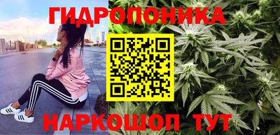 метадон Краснодар
