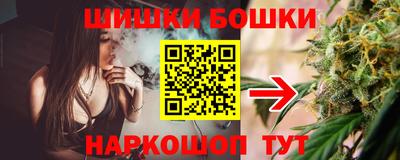 не бодяженный Краснознаменск