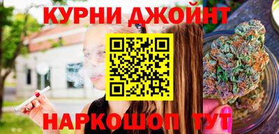 метадон Краснодар