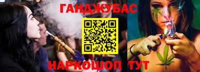 apvp Краснокаменск