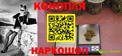 apvp Краснокаменск