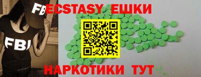 не бодяженный Краснознаменск
