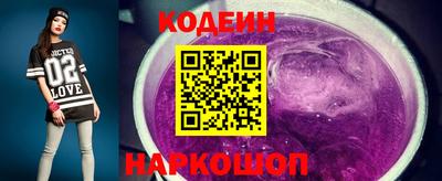 не бодяженный Краснознаменск
