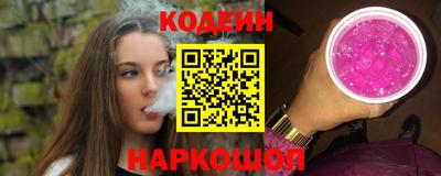 метадон Краснодар