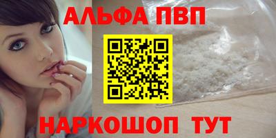 не бодяженный Краснознаменск
