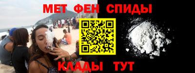 apvp Краснокаменск