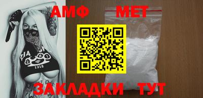не бодяженный Краснознаменск