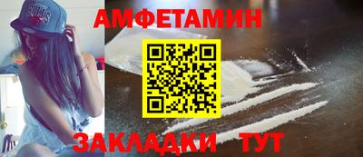 не бодяженный Краснознаменск