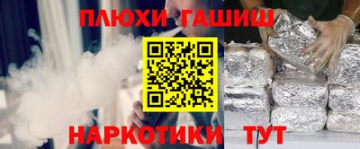 не бодяженный Краснознаменск