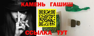 apvp Краснокаменск