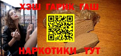не бодяженный Краснознаменск