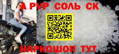 не бодяженный Краснознаменск