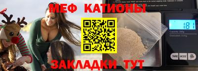 метадон Краснодар