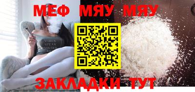 метадон Краснодар
