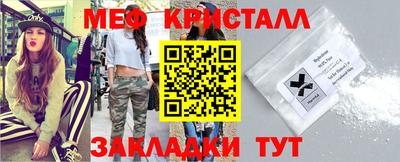 не бодяженный Краснознаменск