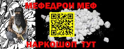 apvp Краснокаменск