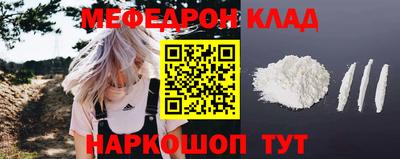 apvp Краснокаменск