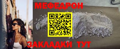 метадон Краснодар